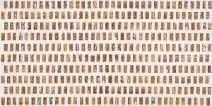 Edda 埃達 | 1200(L) x 600(W) x 10(Thk) mm  